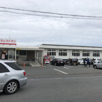 まぐろレストラン - 