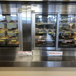 まぐろレストラン - 