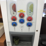 まぐろレストラン - 