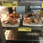 まぐろレストラン - 