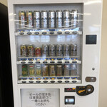 まぐろレストラン - 