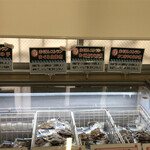 まぐろレストラン - 