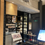 Artisan de la TRUFFE Paris - 