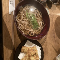 自家製粉石臼挽きうどん 青空blue 本店 - 