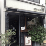 ビストロ ティアボ - 