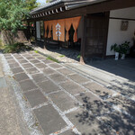 由布院 甘味茶屋 - 