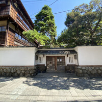 鍋茶屋 光琳 - 