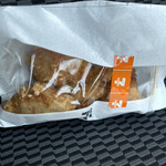 セブンイレブン - 