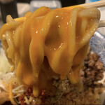 狼煙 - 