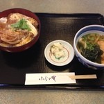 Fujinomi - かつ丼ランチ