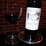 シャトー・ジャンフォー(フランス・ボルドー地方)