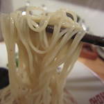 はなふく - 細いでしょ～