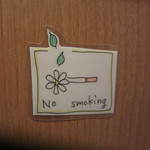 はなふく - 禁煙よ～
