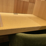 青柳総本家 KITTE名古屋店 - 