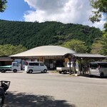 道の駅四万十大正　食堂であいの里 - 道の駅四万十大正