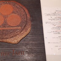 ナベノ-イズム - 