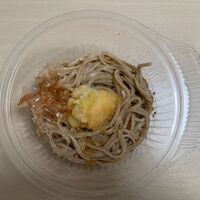 自家製粉石臼挽きうどん 青空blue 本店 - 粗挽きぶっかけうどん＠青空blue（2020年7月某日）