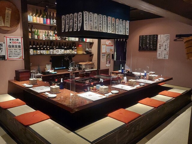 ろばたや 釜石店 - 釜石（郷土料理）の写真