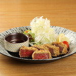 Matsusaka Beef Cutlet