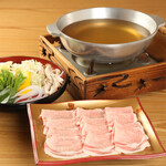 Shabushabu Sukinabe Omoki - 