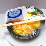 ほっともっと - 期間限定・上海鮮天丼　６９０円（税込）デフォ【２０２１年１０月】