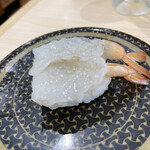 Hama Zushi - 