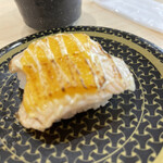 Hama Zushi - 