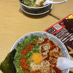 丸源ラーメン - 