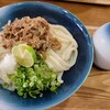 Udon Nagomi - 