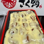 名古屋焼き醤油専門 さく蛸 - 泳がせ　自家製マヨネーズたこ焼き
