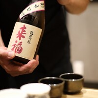 魚屋あらまさ 川崎店 - 