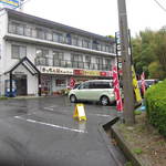 はなふく - ここに入って行きます。通り過ぎると厄介ですよ。。。