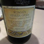 L’ISOLETTA - 飲むごとに風味の変わる不思議なワインです。