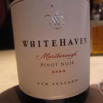 L’ISOLETTA - ニュージーランドのピノ