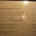 L’ISOLETTA - 店内メニュー