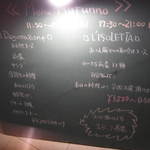 L’ISOLETTA - ま～基本的にはコースをオススメしますね～