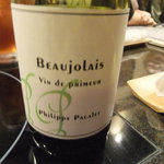 舞桜 - ボジョレー解禁！