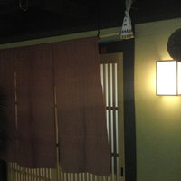 飯田 - 