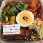 ココラキッチン - 