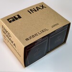 大蔵餅 常滑本店 - 