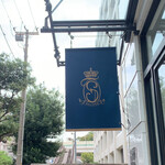 SALONE 2007 - 入口
      2021/9 by みぃこのごはん日記