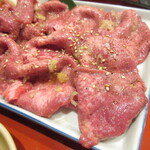 Sumibiyakiniku Kyuu - 