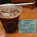 TULLY'S COFFEE - トールサイズ¥390-
