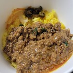 SPICY CURRY 魯珈 - ラムキーマミルチ～羊肉と青唐辛子のスパイシーキーマカレー～