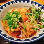 Udon Sakaba Yamafuku - 