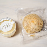 ガスパールザンザン 極 - 