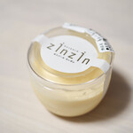 ガスパールザンザン 極 - 