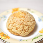 ガスパールザンザン 極 - 