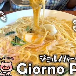 四日市でランチに使えるイタリアン ランキング 食べログ