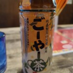 瀬戸海人 - 